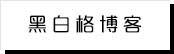 51每日大赛